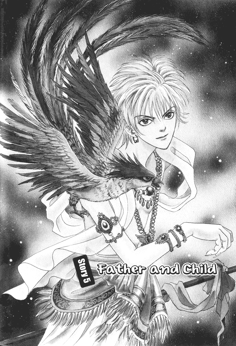 Constellation of the Imaginary Beast Father and Child 第1页