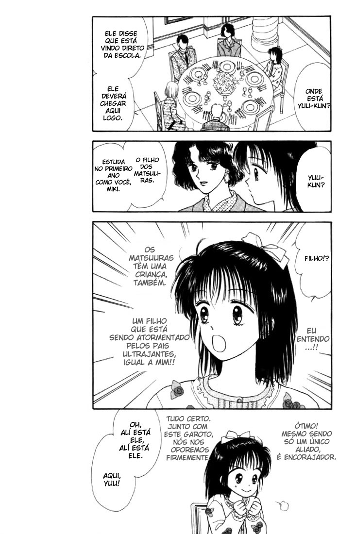Marmalade Boy Vol. 1 Ch. 1 第15页
