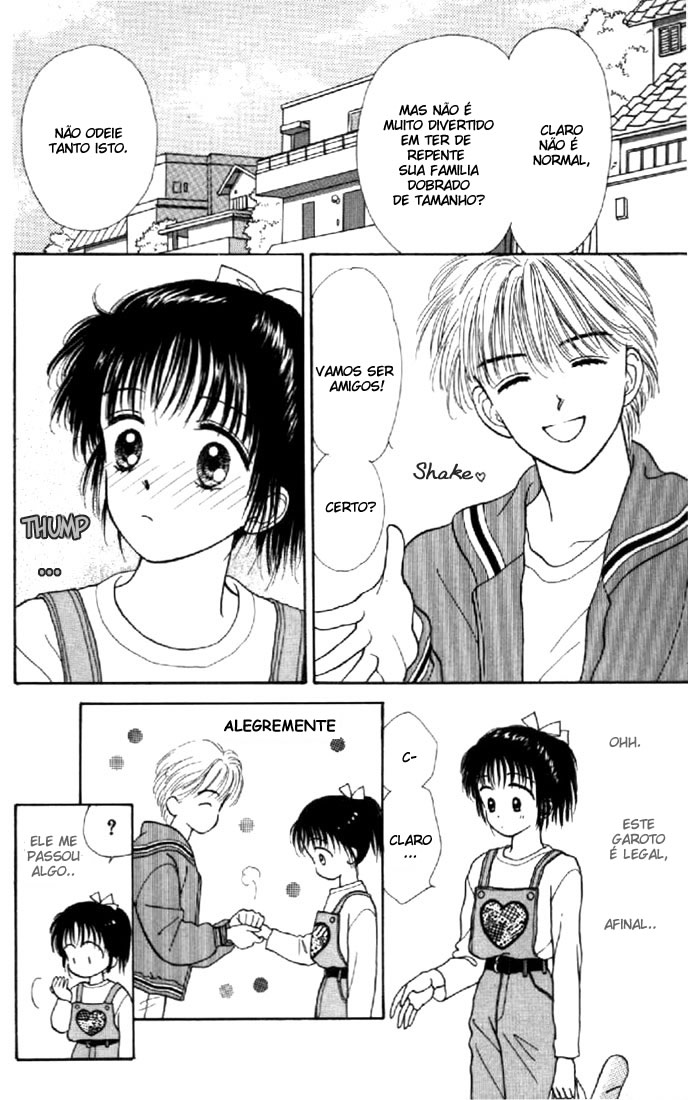 Marmalade Boy Vol. 1 Ch. 1 第30页
