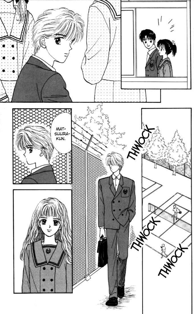 Marmalade Boy Vol. 1 Ch. 1 第41页