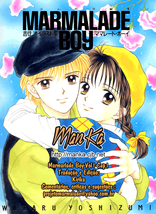 Marmalade Boy Vol. 1 Ch. 1 第44页