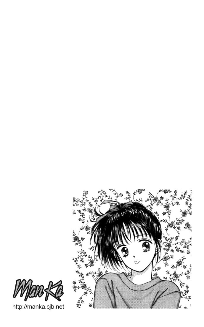 Marmalade Boy 第6页