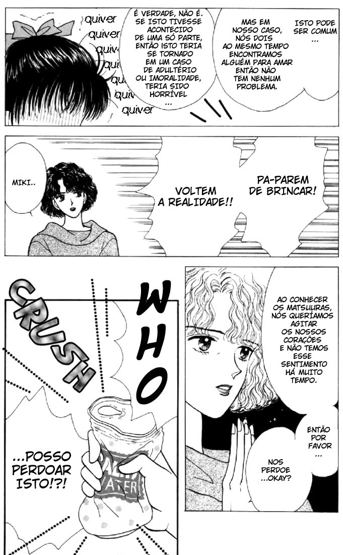 Marmalade Boy Vol. 1 Ch. 1 第10页