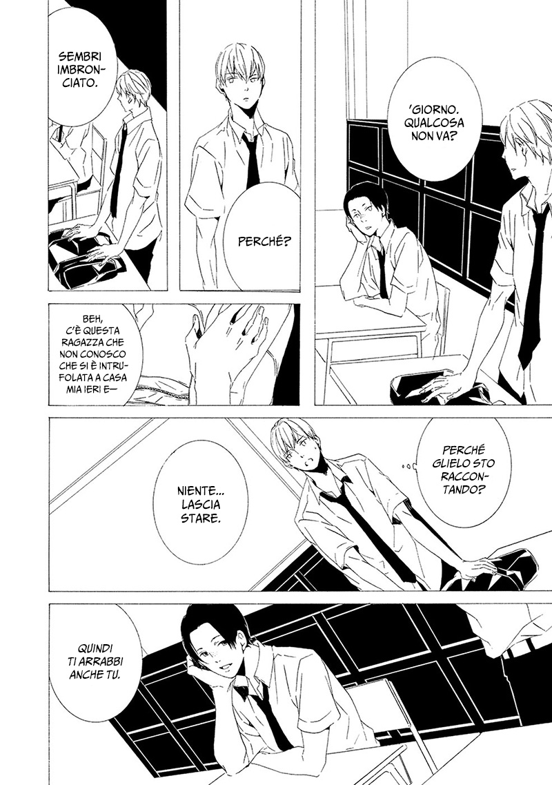 Chikyuu wa Boku ga Mawasu Episodio 1 第19页