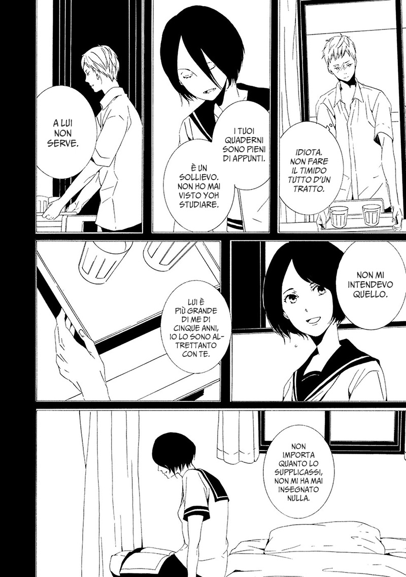 Chikyuu wa Boku ga Mawasu Episodio 1 第23页