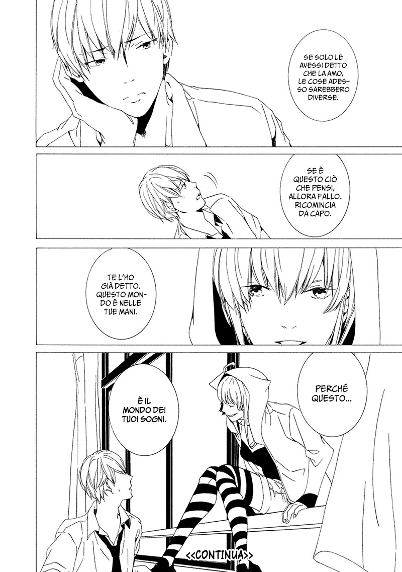 Chikyuu wa Boku ga Mawasu Episodio 1 第27页