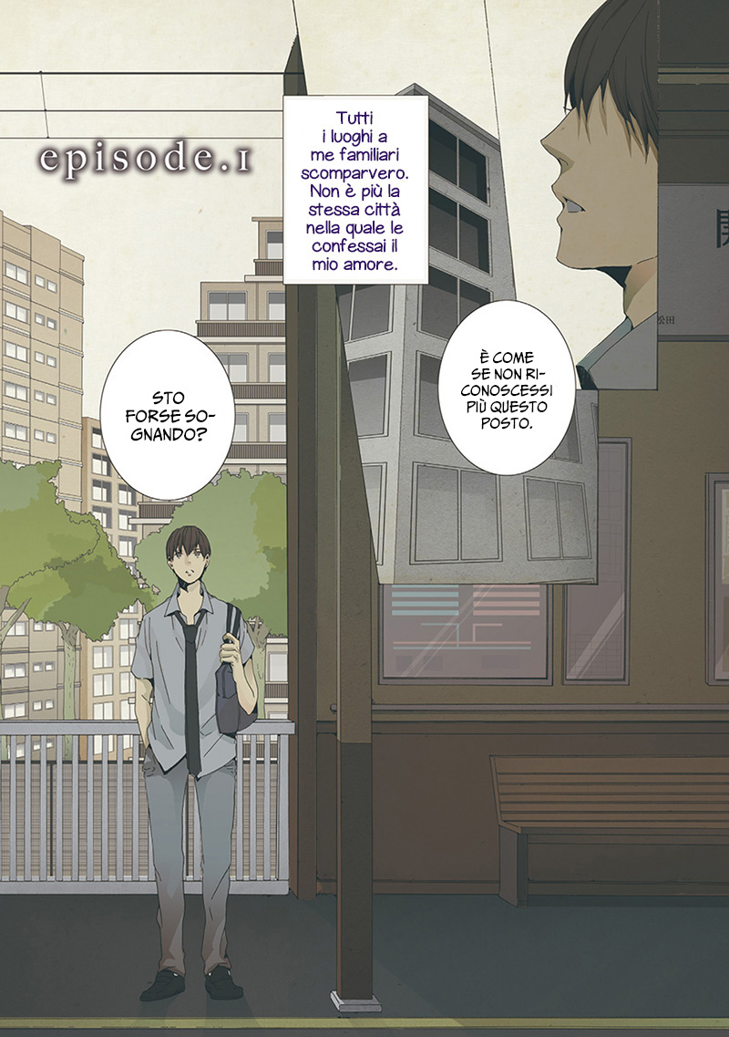 Chikyuu wa Boku ga Mawasu 第5页