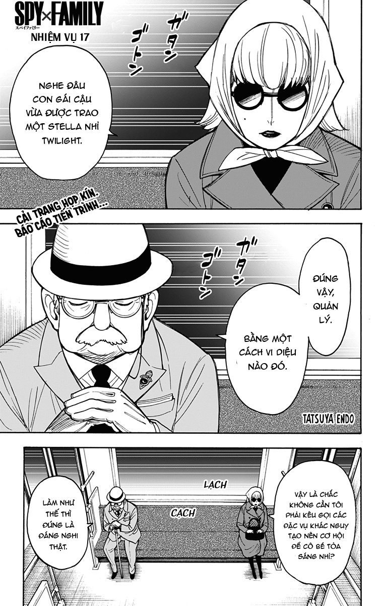 Spy x Family: Anya x Damian (OTP cut scene) Vol. 3 Ch. 17 第1页