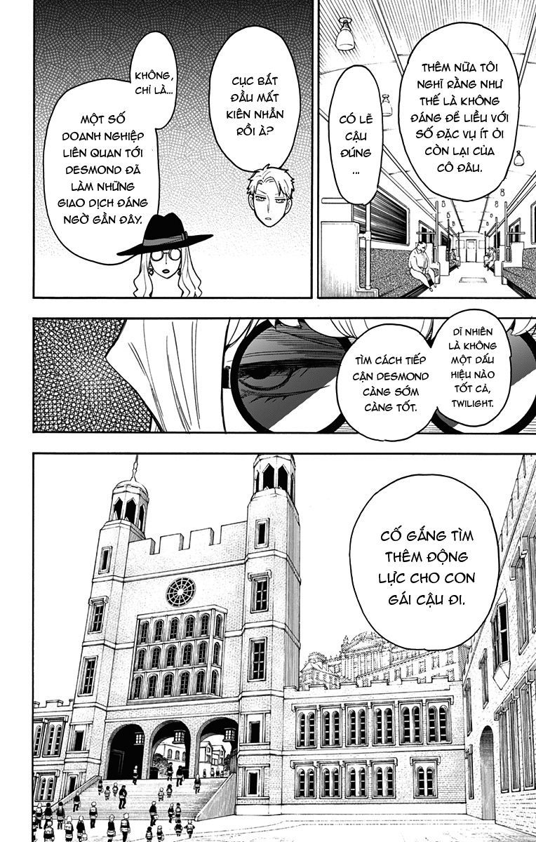 Spy x Family: Anya x Damian (OTP cut scene) Vol. 3 Ch. 17 第2页