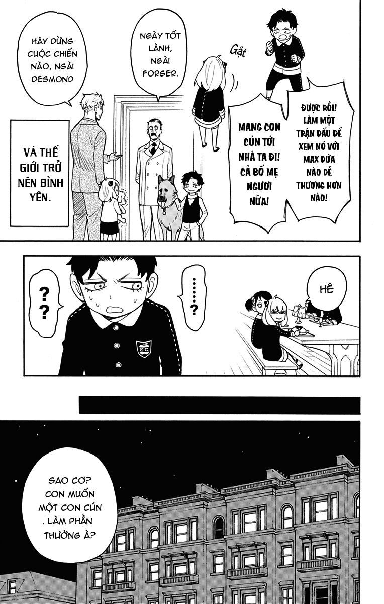 Spy x Family: Anya x Damian (OTP cut scene) Vol. 3 Ch. 17 第13页