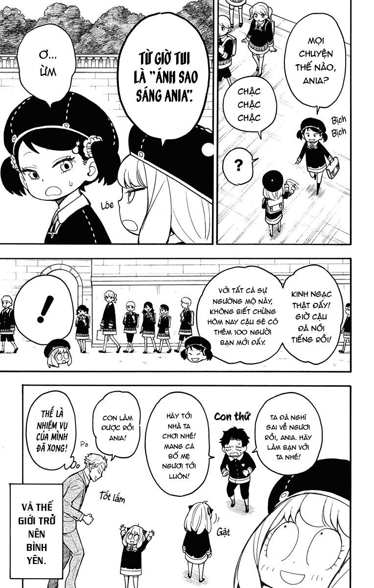 Spy x Family: Anya x Damian (OTP cut scene) Vol. 3 Ch. 17 第5页