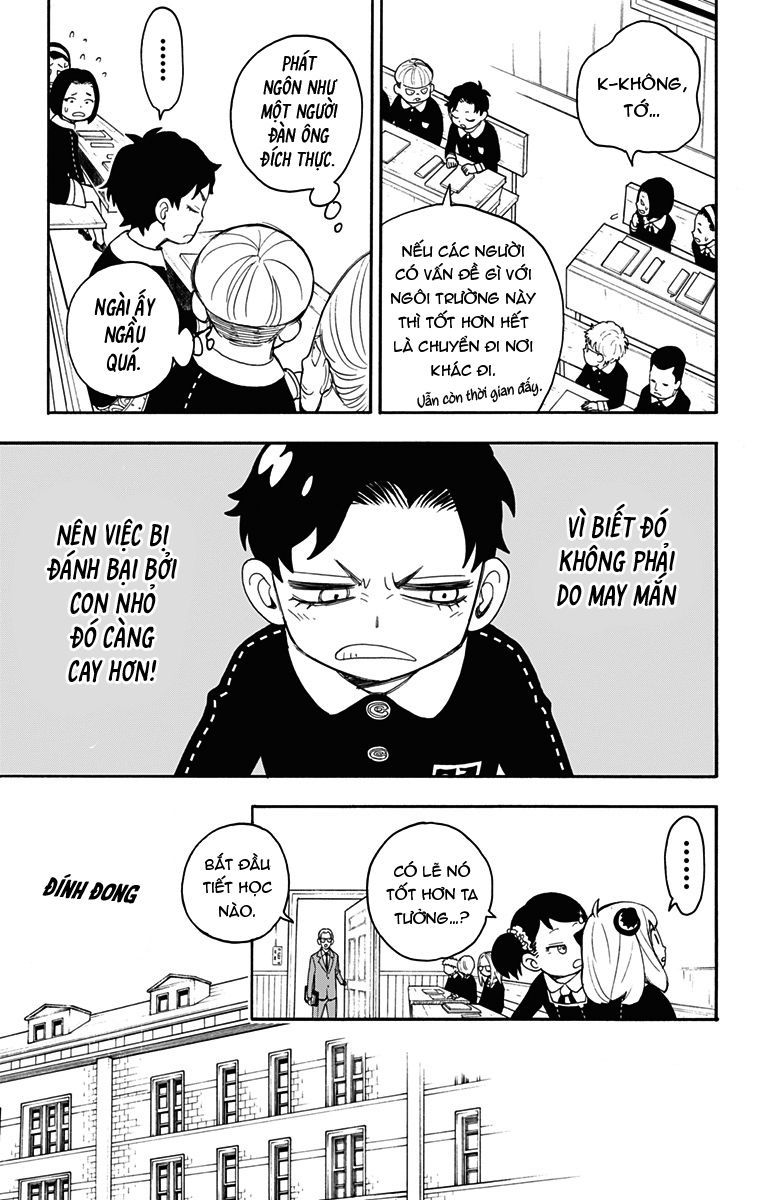 Spy x Family: Anya x Damian (OTP cut scene) Vol. 3 Ch. 17 第9页