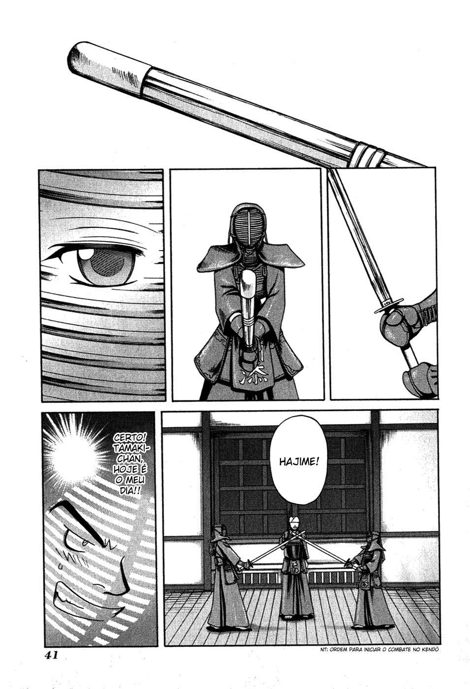 Bamboo Blade Novos Membros do Clube & o Clube de Pingue-Pongue 第12页