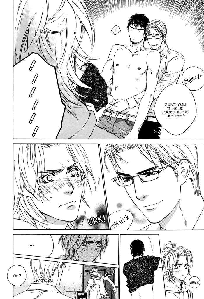 Rokugatsu no Hengen-san Vol. 1 Ch. 1 第24页