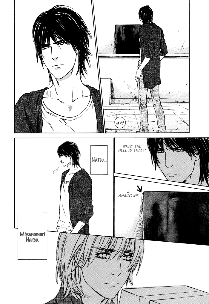 Rokugatsu no Hengen-san Vol. 1 Ch. 1 第28页