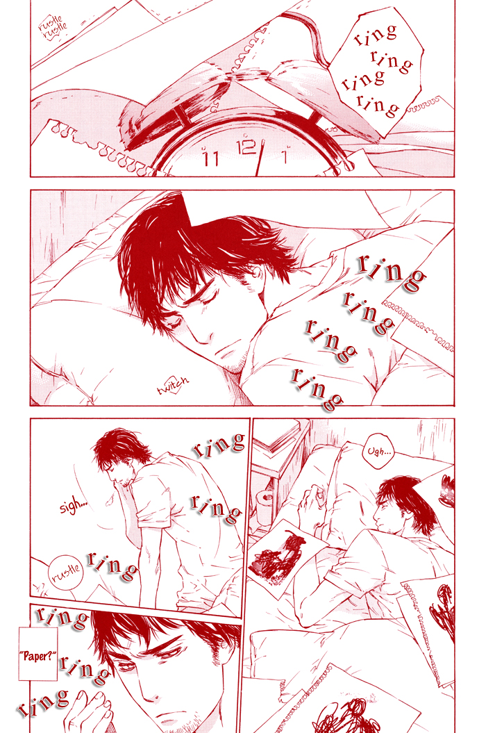 Rokugatsu no Hengen-san Vol. 1 Ch. 1 第6页