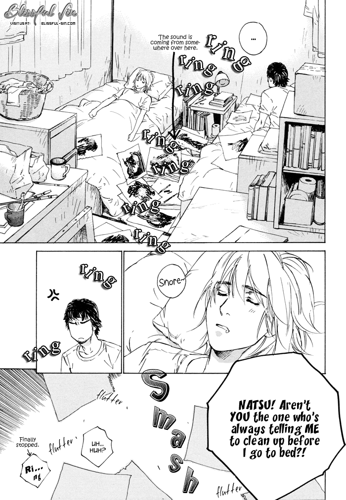 Rokugatsu no Hengen-san Vol. 1 Ch. 1 第7页