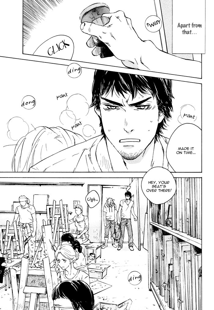 Rokugatsu no Hengen-san Vol. 1 Ch. 1 第9页