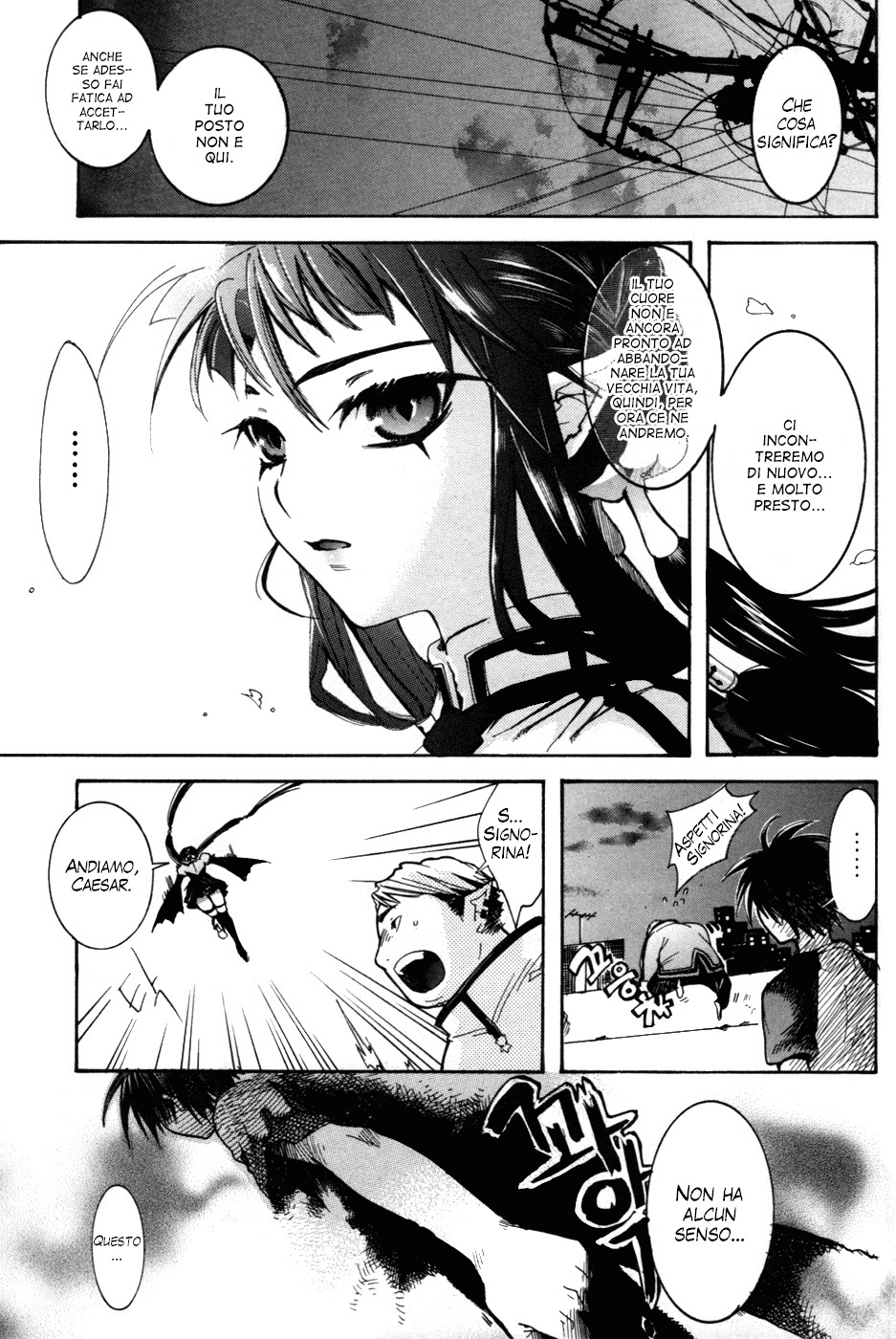 Immortal Regis Ch.2 第2页
