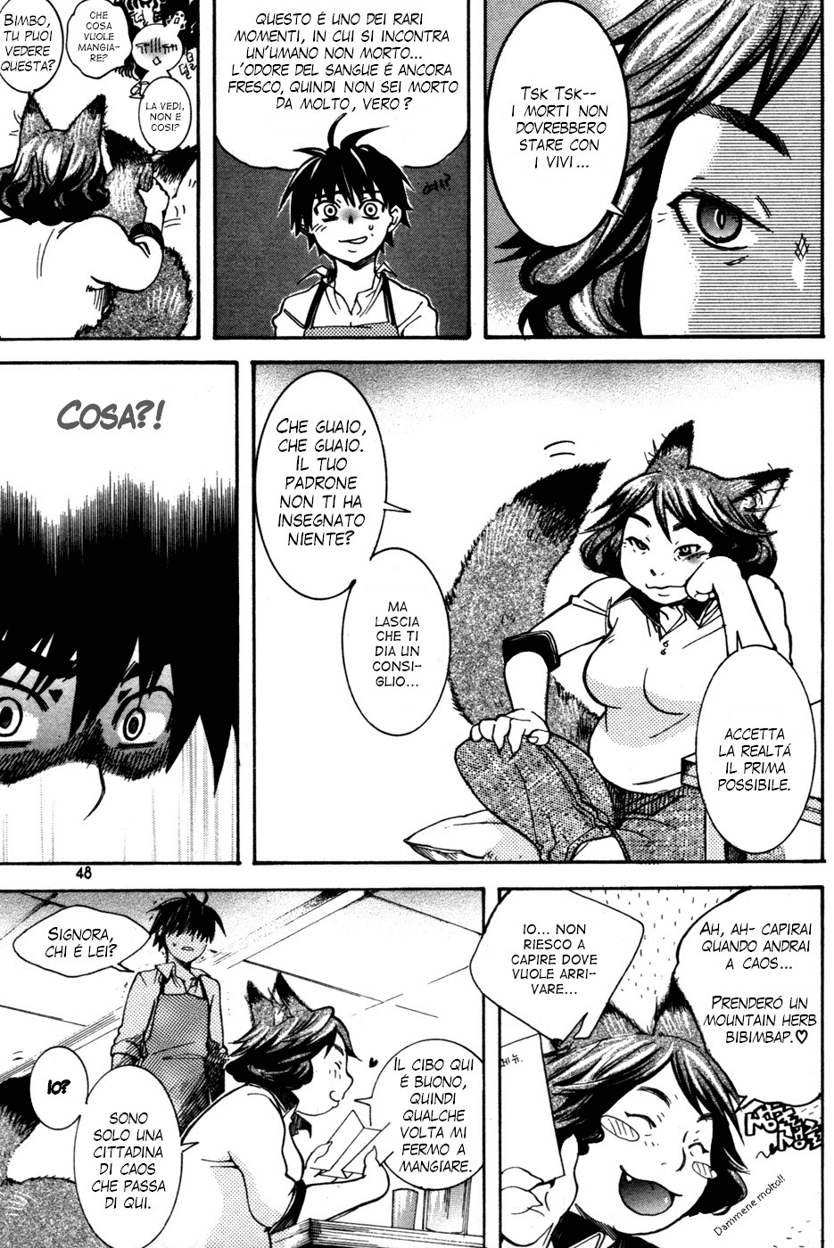 Immortal Regis Ch.2 第14页