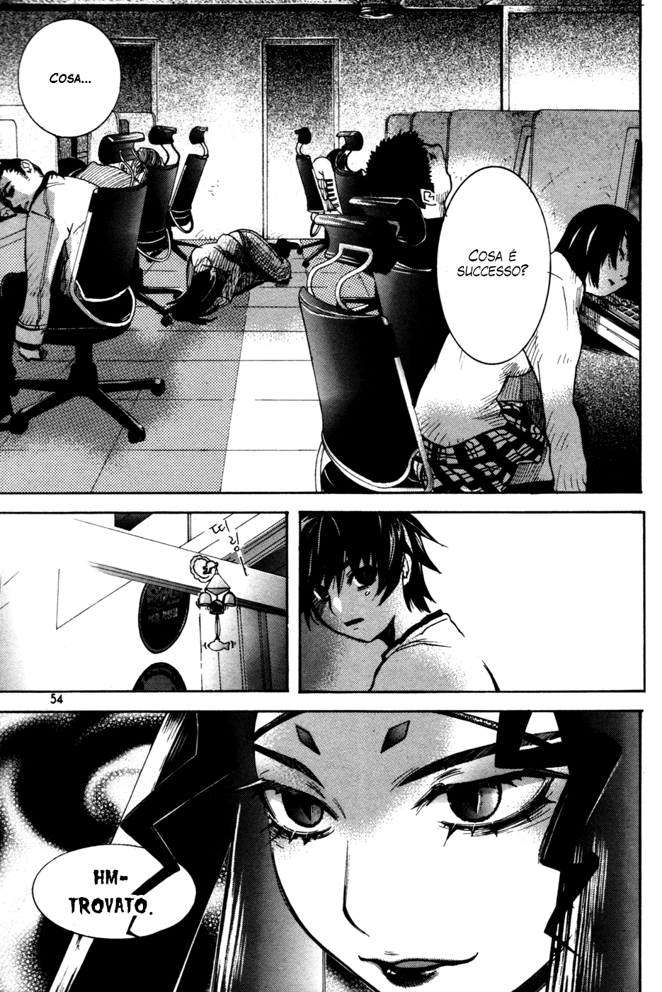 Immortal Regis Ch.2 第20页