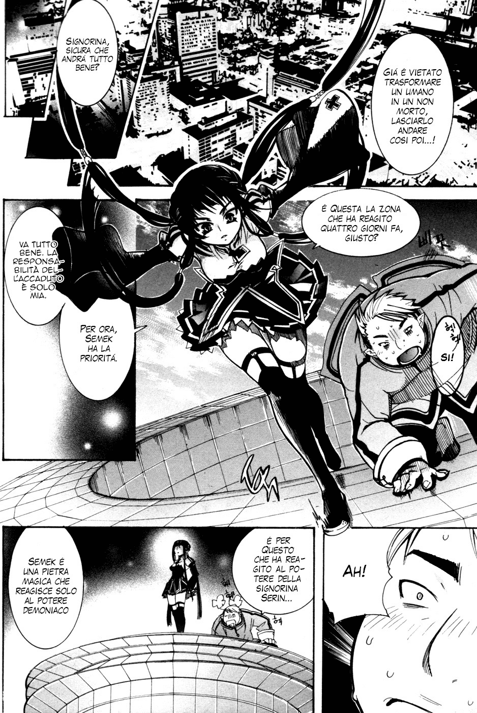 Immortal Regis Ch.2 第3页