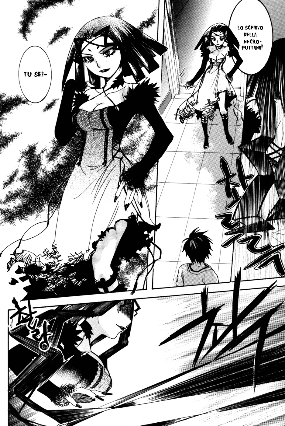 Immortal Regis Ch.2 第21页
