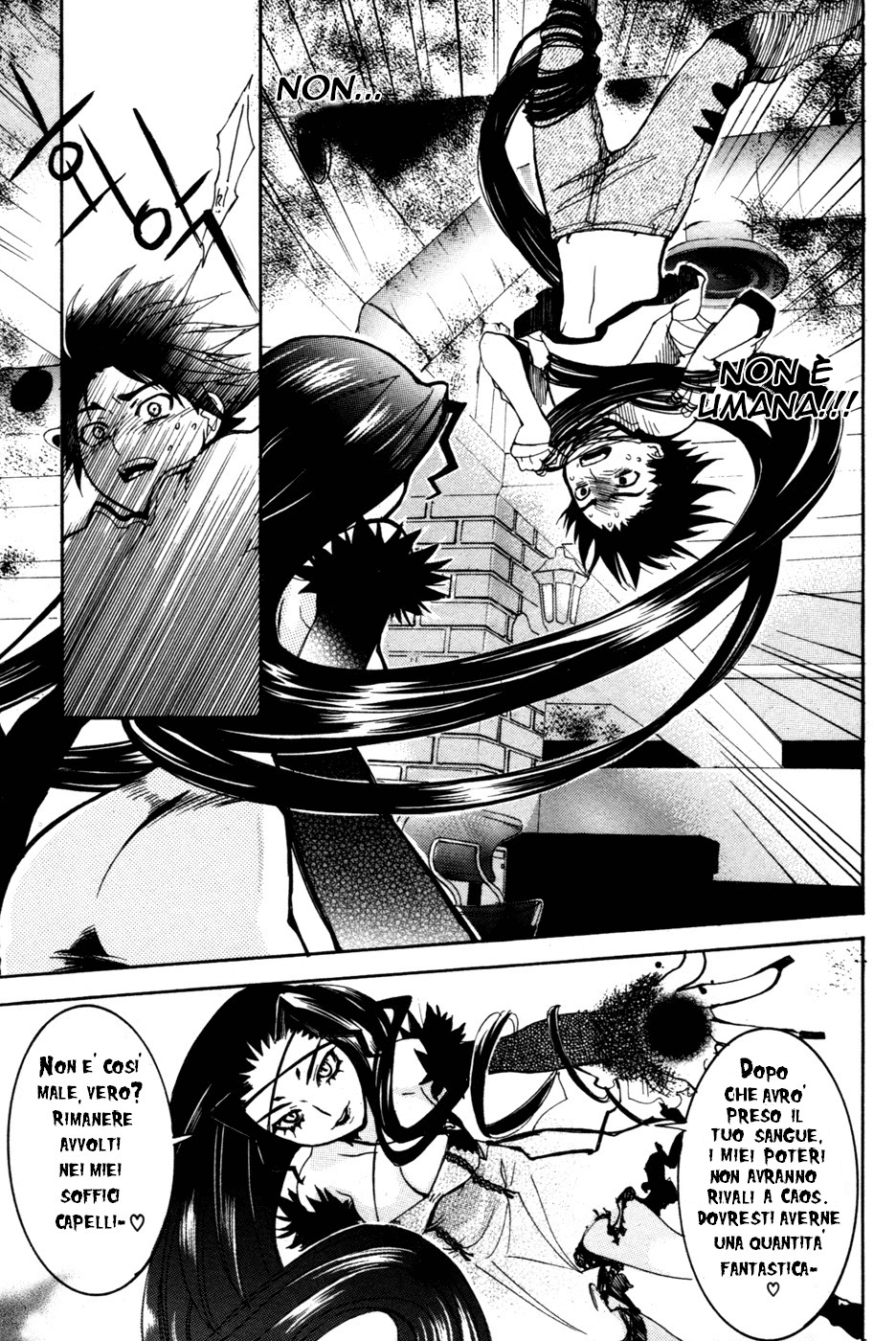 Immortal Regis Ch.2 第22页