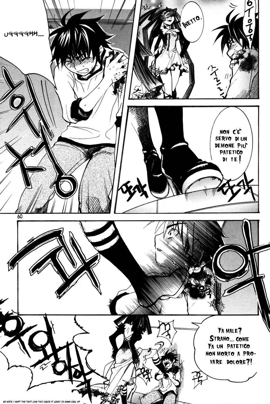Immortal Regis Ch.2 第26页