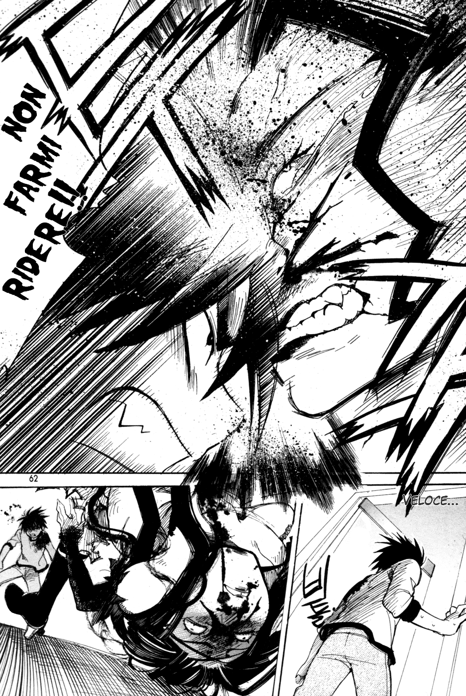 Immortal Regis Ch.2 第28页