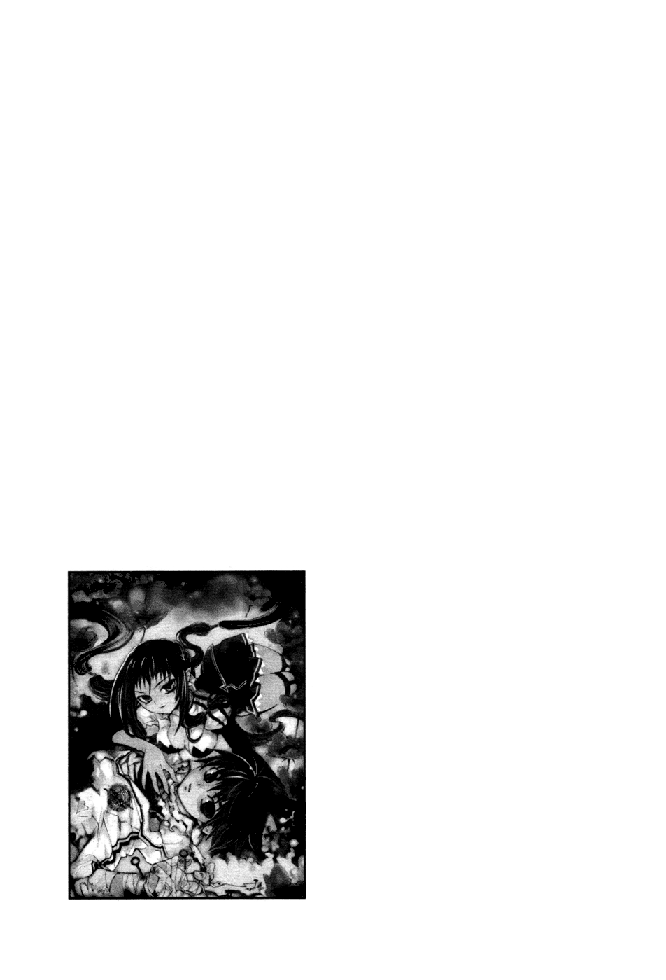 Immortal Regis Ch.2 第30页