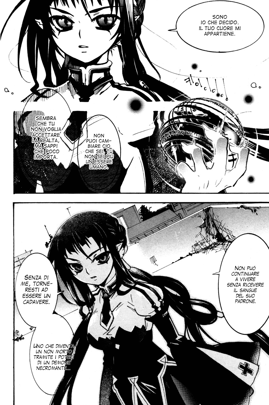 Immortal Regis Ch.2 第7页
