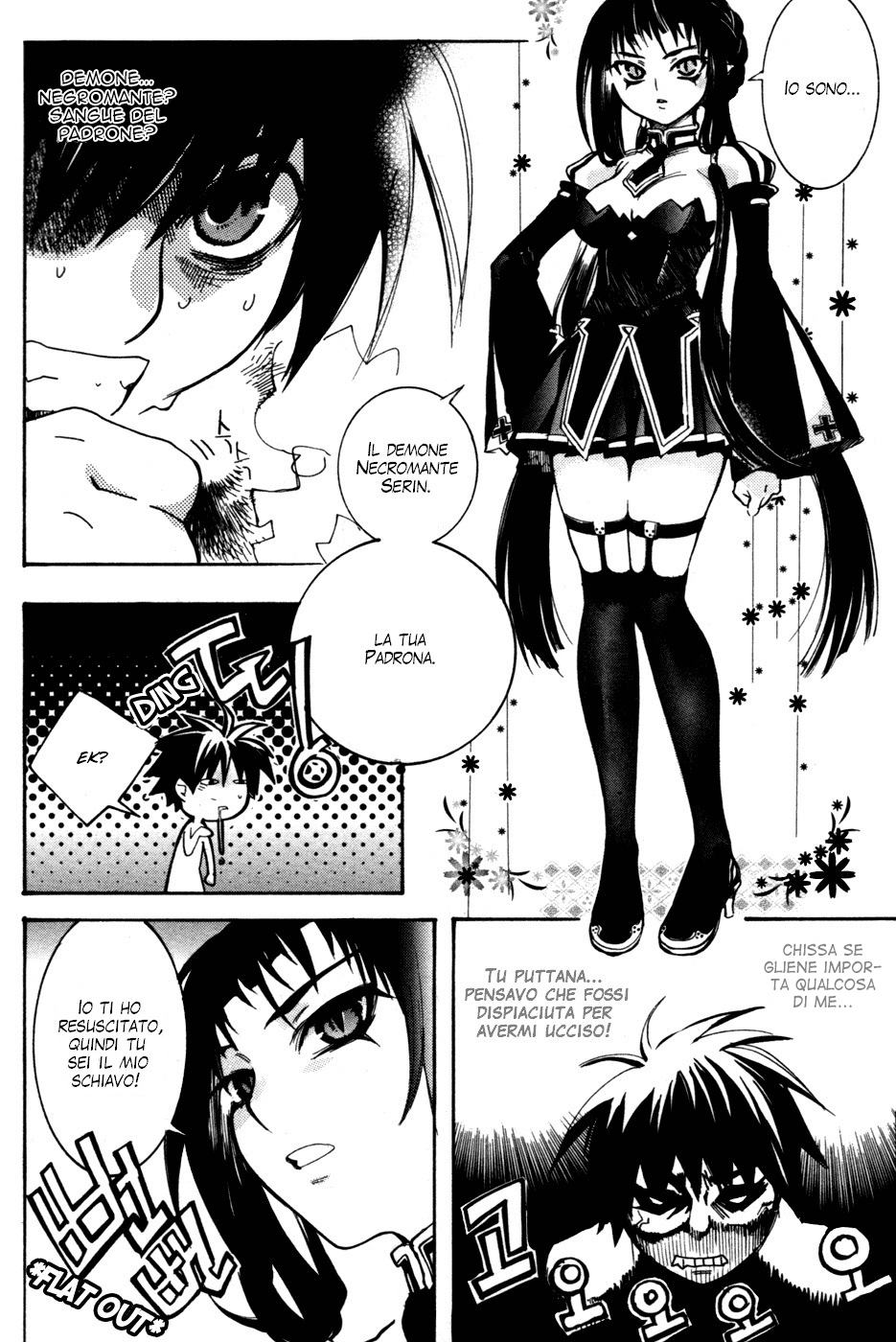 Immortal Regis Ch.2 第8页