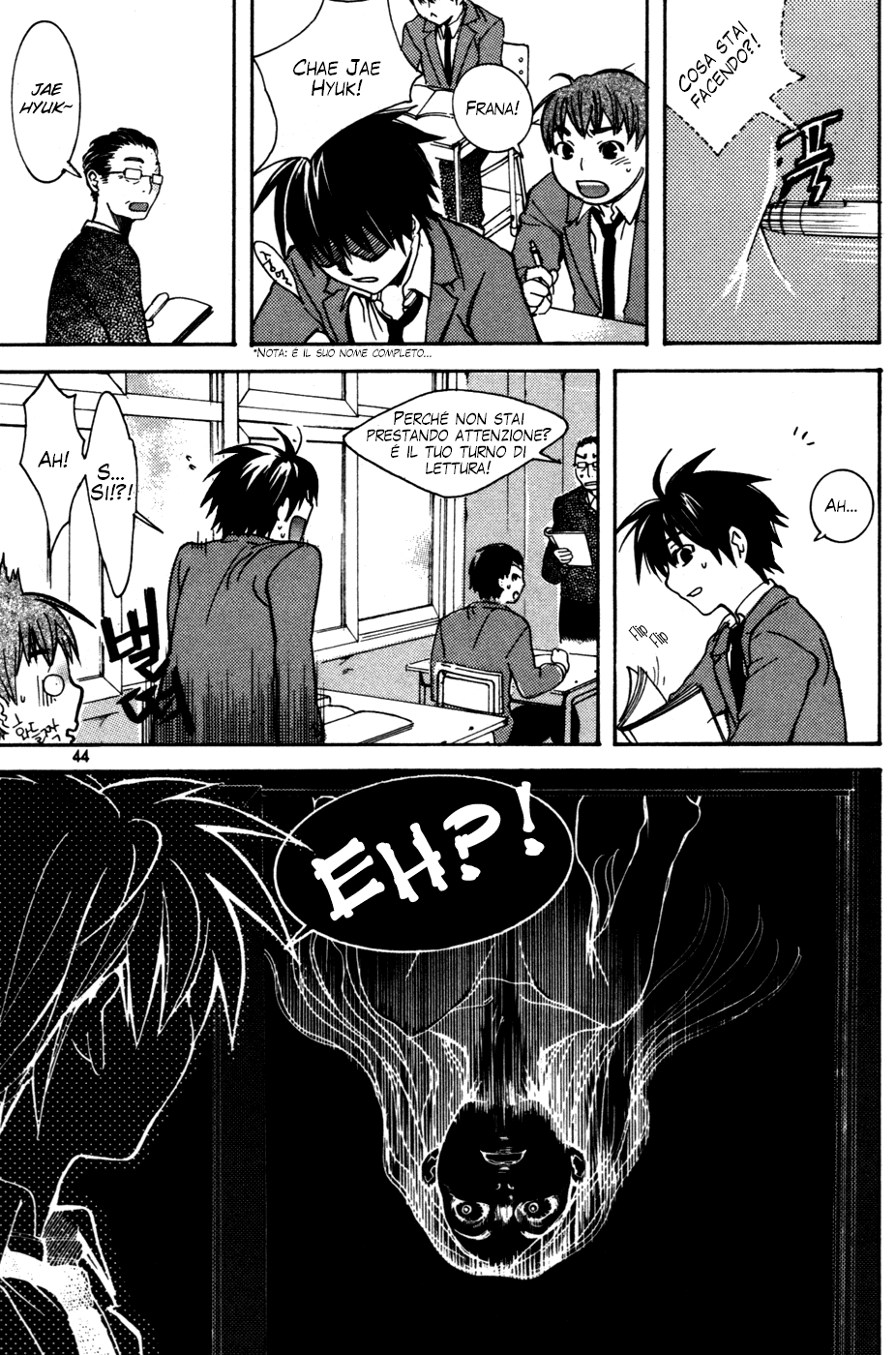 Immortal Regis Ch.2 第10页