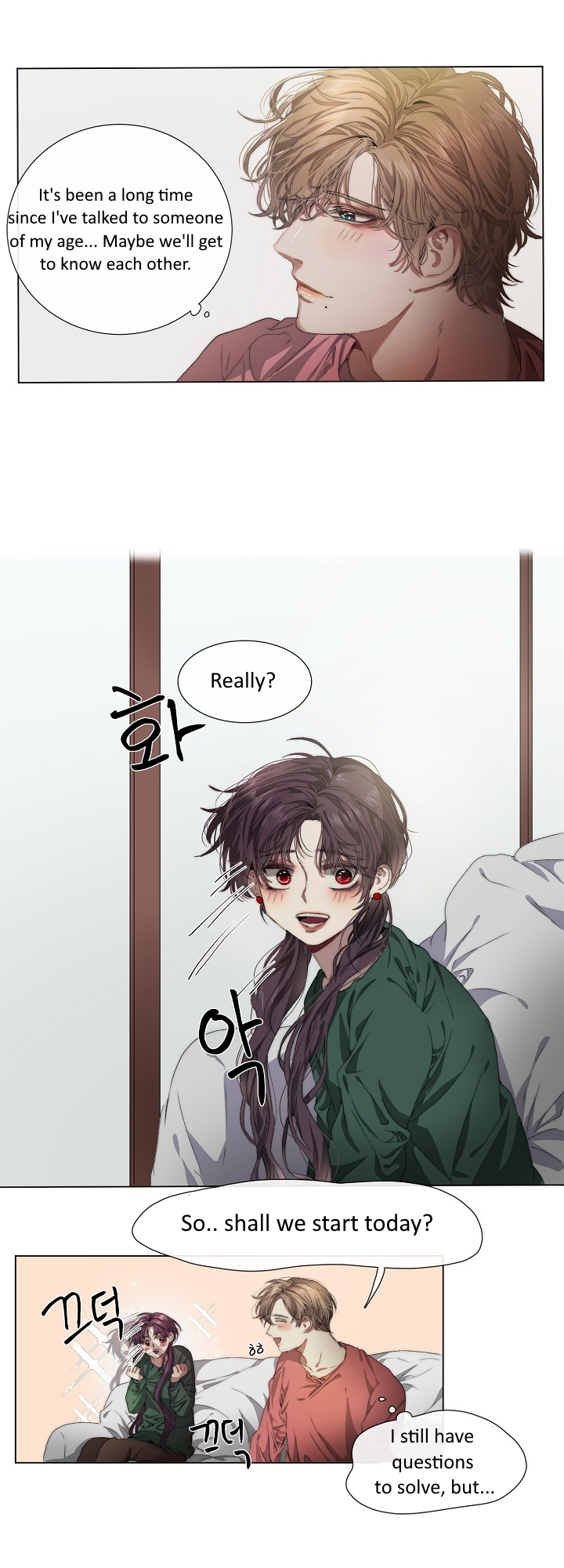 Underwater Chunhyang Chapter 4 第2页