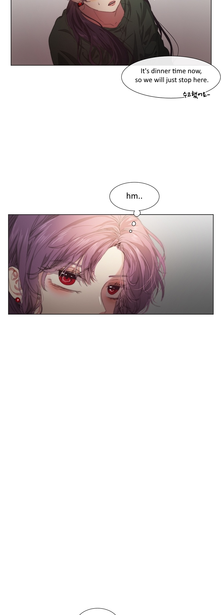 Underwater Chunhyang Chapter 4 第9页