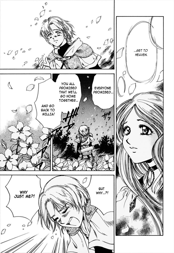 Valkyrie Profile - Enix Supercomic Theater Guiding Voice, by YASAKA Mamoko 第18页
