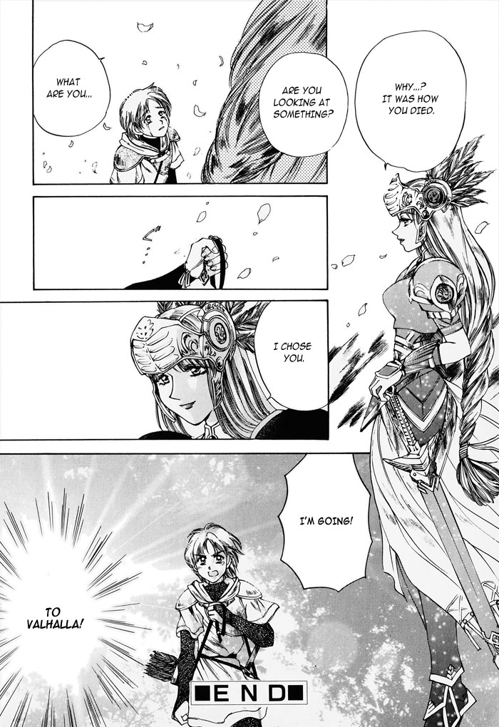 Valkyrie Profile - Enix Supercomic Theater Guiding Voice, by YASAKA Mamoko 第19页