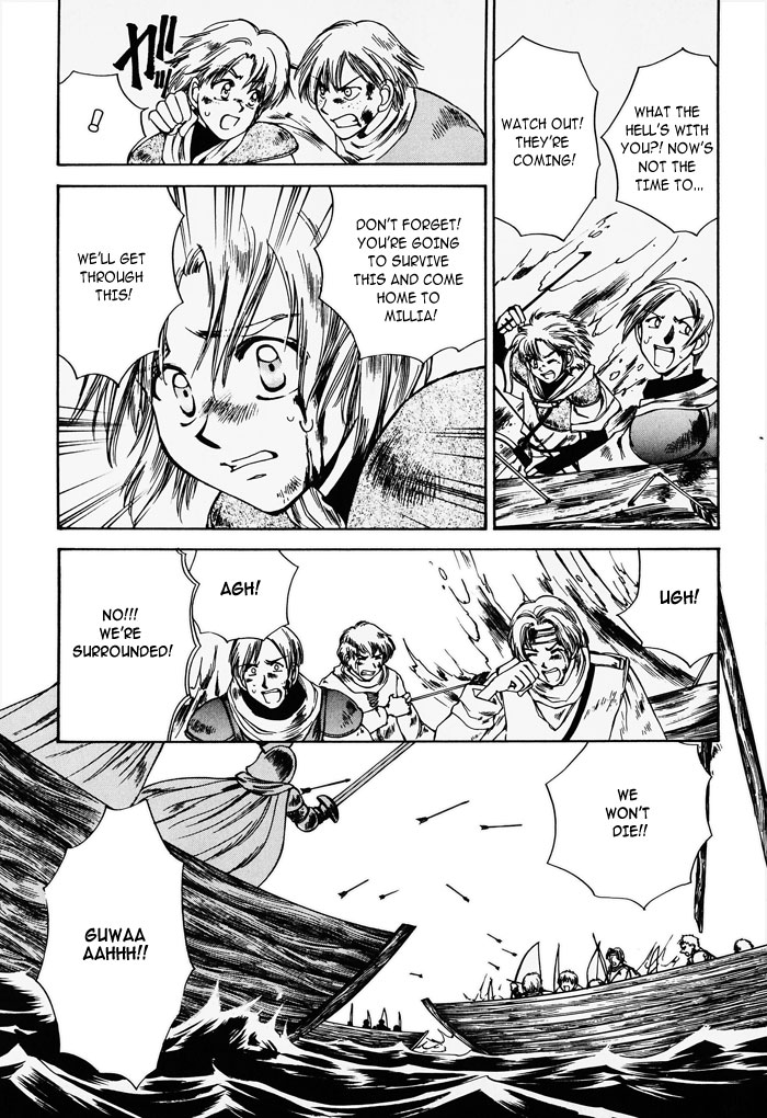 Valkyrie Profile - Enix Supercomic Theater Guiding Voice, by YASAKA Mamoko 第7页
