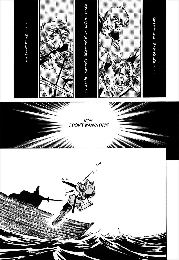 Valkyrie Profile - Enix Supercomic Theater Guiding Voice, by YASAKA Mamoko 第8页
