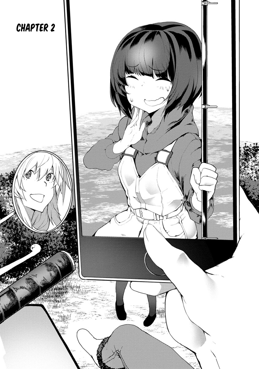 Kawasemi-san no Tsurigohan Vol. 1 Ch. 2 第1页