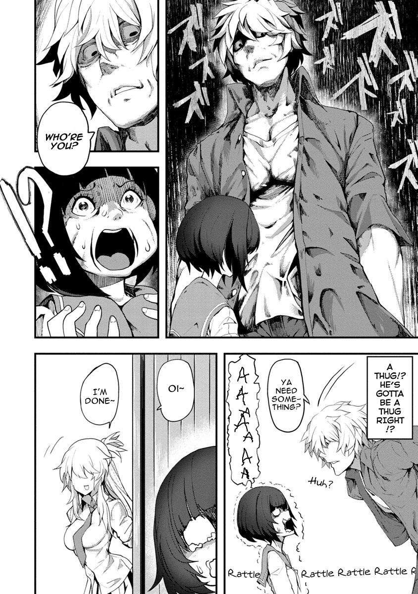 Kawasemi-san no Tsurigohan Vol. 1 Ch. 2 第12页