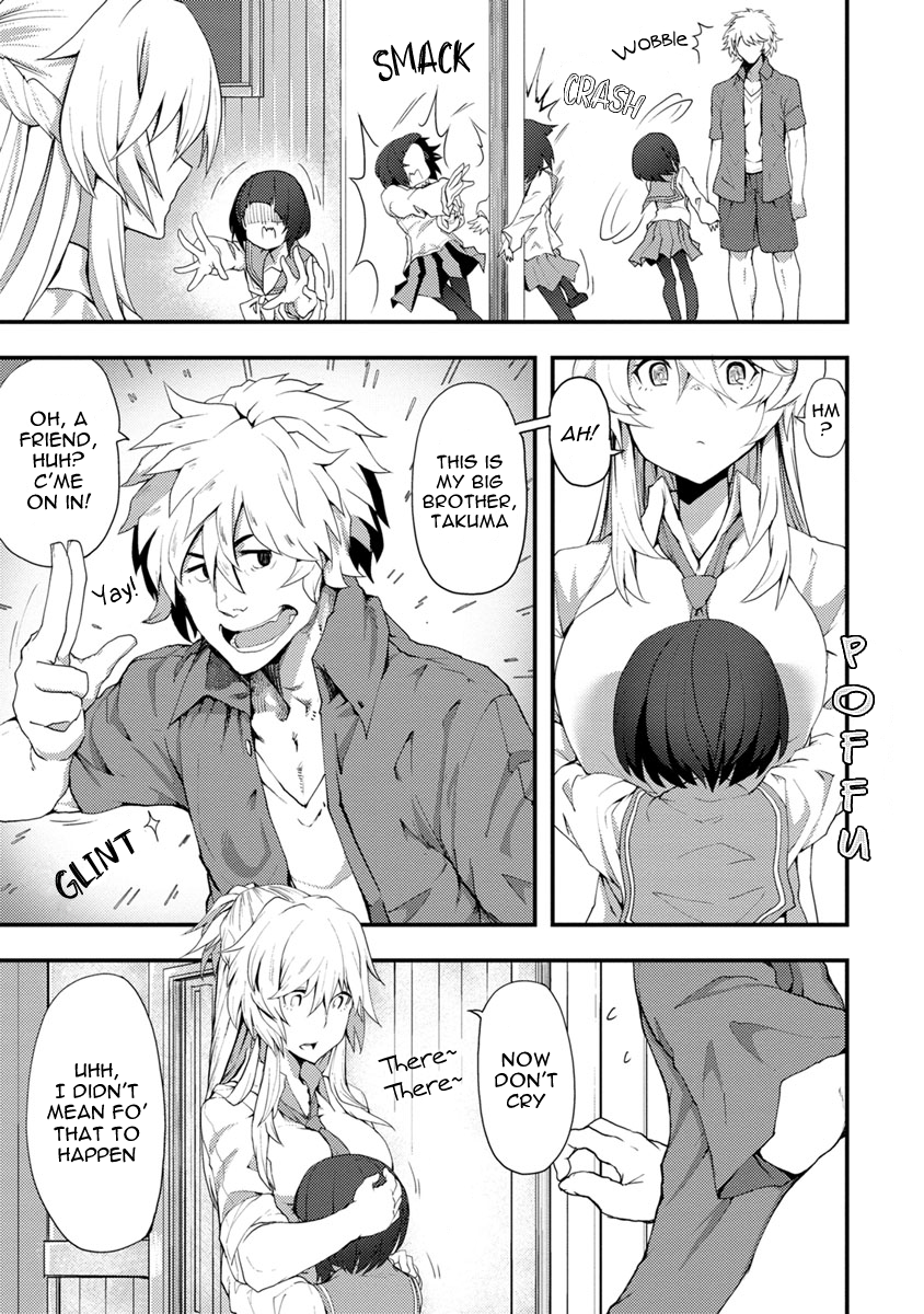 Kawasemi-san no Tsurigohan Vol. 1 Ch. 2 第13页