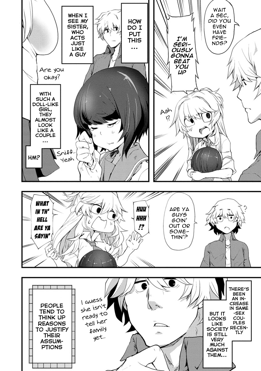 Kawasemi-san no Tsurigohan Vol. 1 Ch. 2 第14页