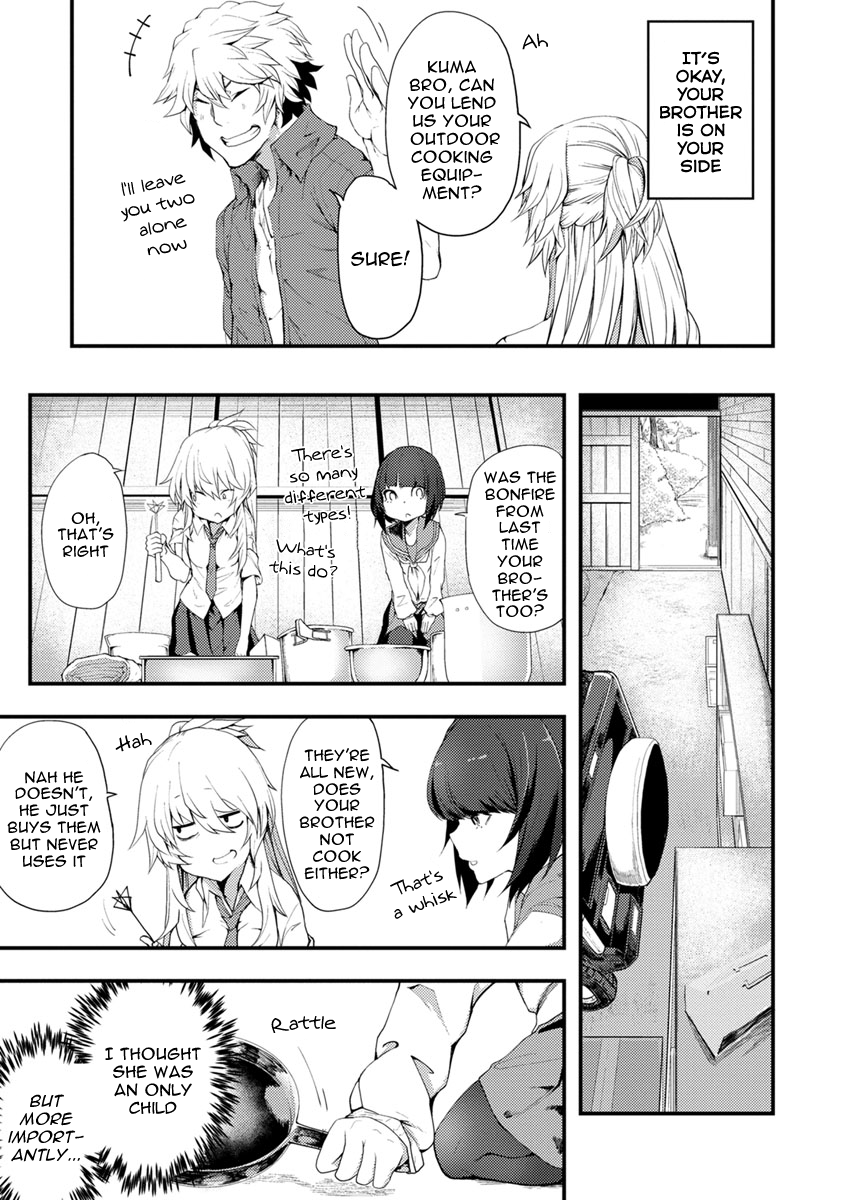 Kawasemi-san no Tsurigohan Vol. 1 Ch. 2 第15页