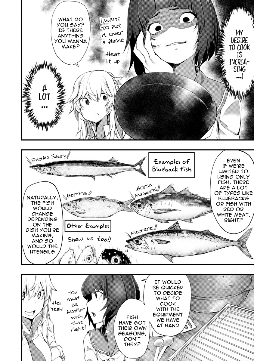 Kawasemi-san no Tsurigohan Vol. 1 Ch. 2 第16页