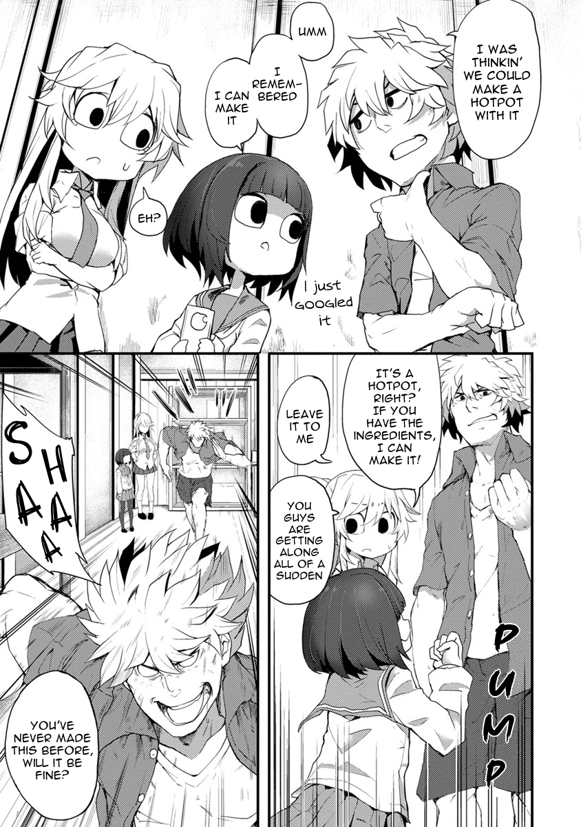 Kawasemi-san no Tsurigohan Vol. 1 Ch. 2 第19页
