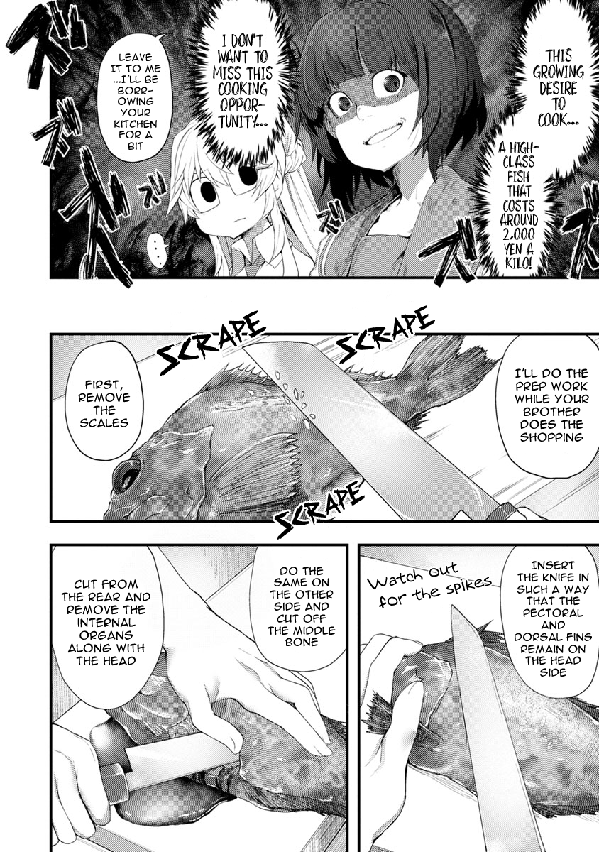 Kawasemi-san no Tsurigohan Vol. 1 Ch. 2 第20页