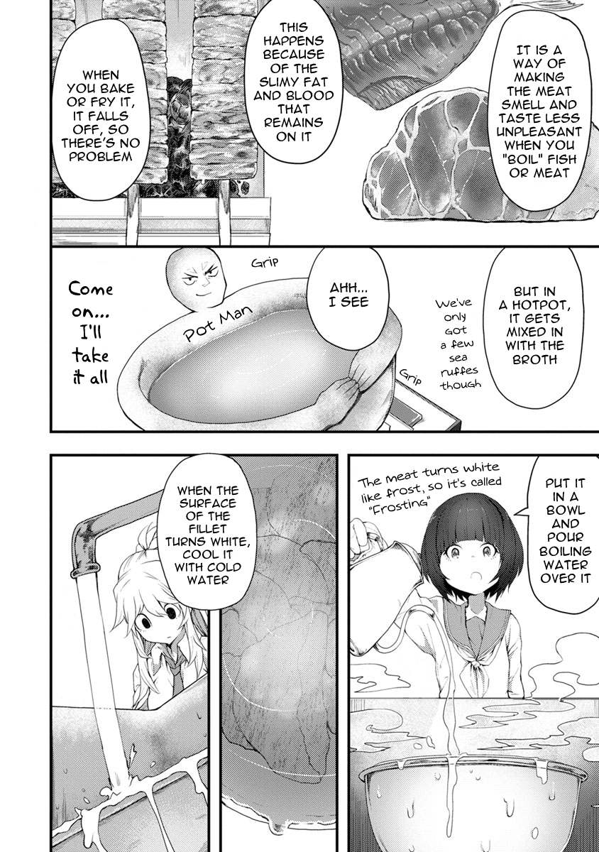 Kawasemi-san no Tsurigohan Vol. 1 Ch. 2 第22页