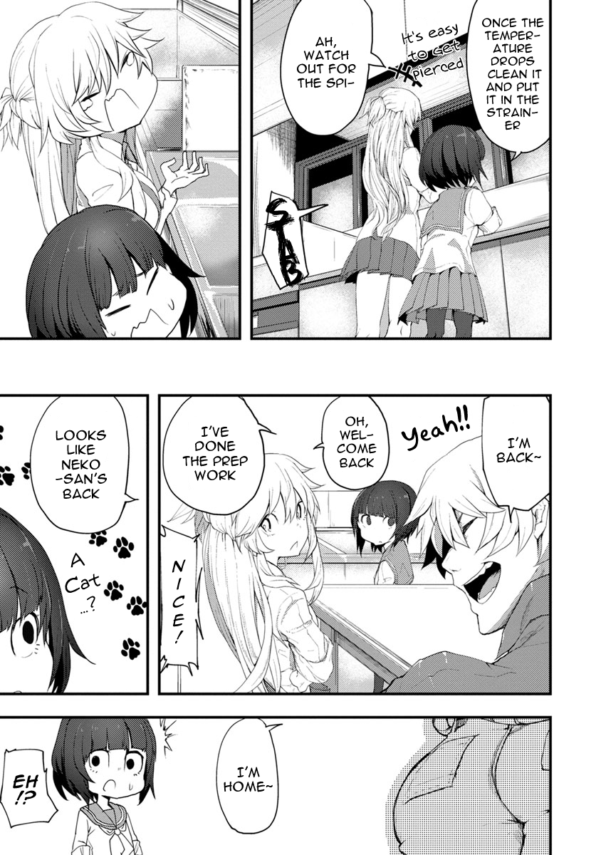 Kawasemi-san no Tsurigohan Vol. 1 Ch. 2 第23页
